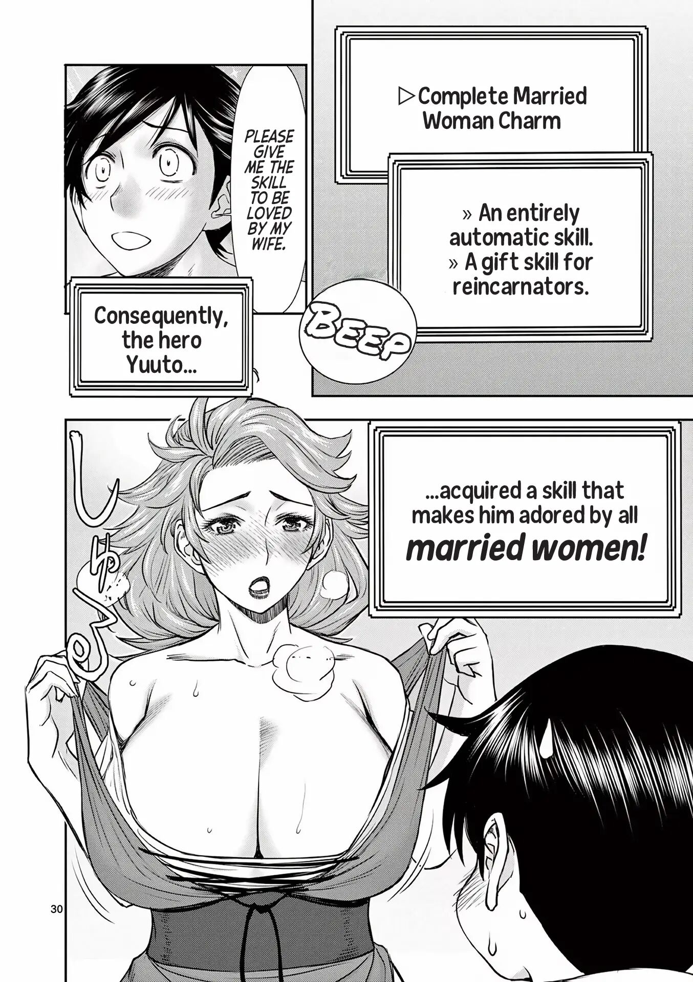 Affair In Another World Ii ~guided Married Women And The Clumsy Reincarnated Hero~ Chapter 1000 Page 34